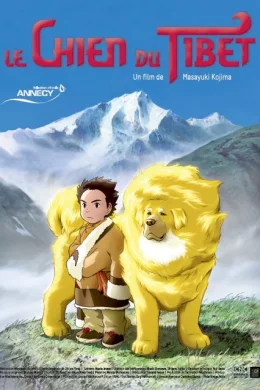 Affiche du film Le chien du Tibet 