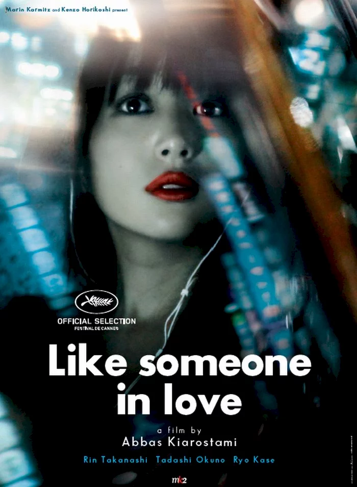 Photo 1 du film : Like someone in love