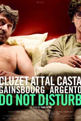 Affiche du film Do Not Disturb