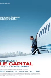 Affiche du film : Le Capital 