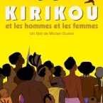Photo du film : Kirikou et les hommes et les femmes