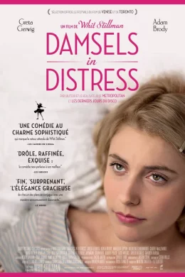 Affiche du film Damsels in Distress 