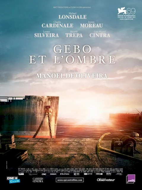 Photo du film : Gébo et l'Ombre
