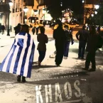 Photo du film : Khaos, les visages humains de la crise grecque