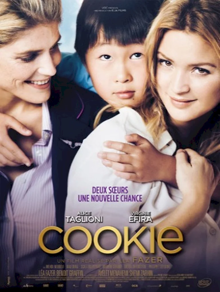 Photo 1 du film : Cookie