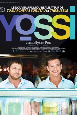 Affiche du film Yossi 