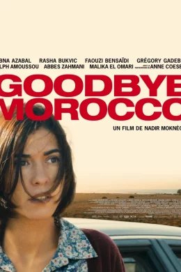 Affiche du film Goodbye Morocco