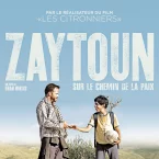 Photo du film : Zaytoun