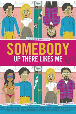 Affiche du film Somebody up there likes me