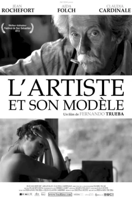 Affiche du film L'Artiste et son modèle