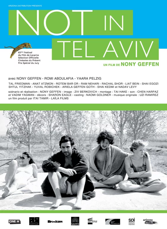 Photo 1 du film : Not in Tel Aviv