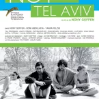 Photo du film : Not in Tel Aviv