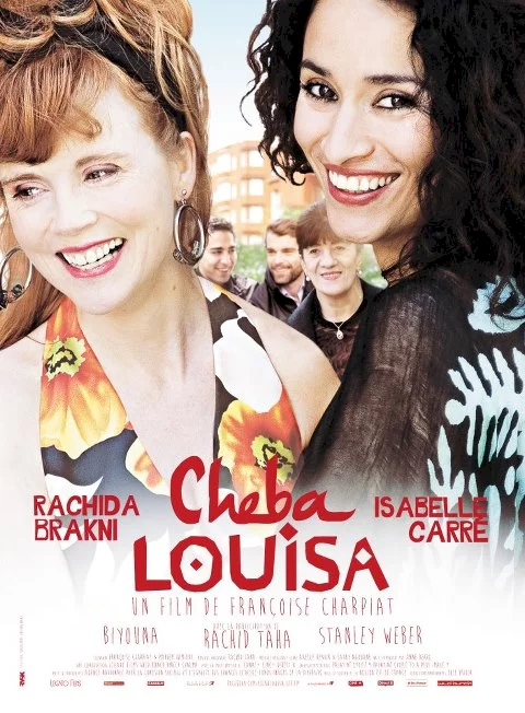 Photo 1 du film : Cheba Louisa