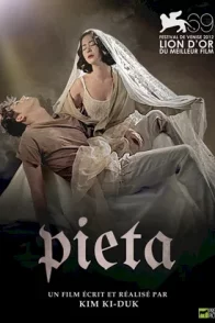 Affiche du film : Pieta