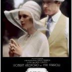 Photo du film : Gatsby le magnifique