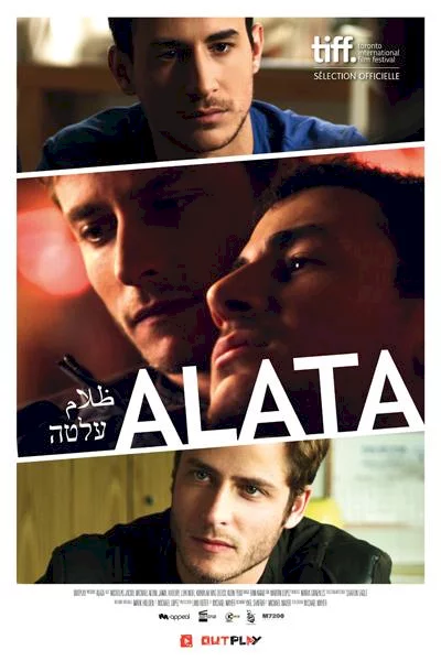 Photo 1 du film : Alata