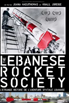 Affiche du film = The Lebanese Rocket Society