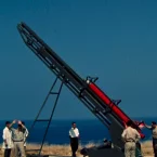 Photo du film : The Lebanese Rocket Society