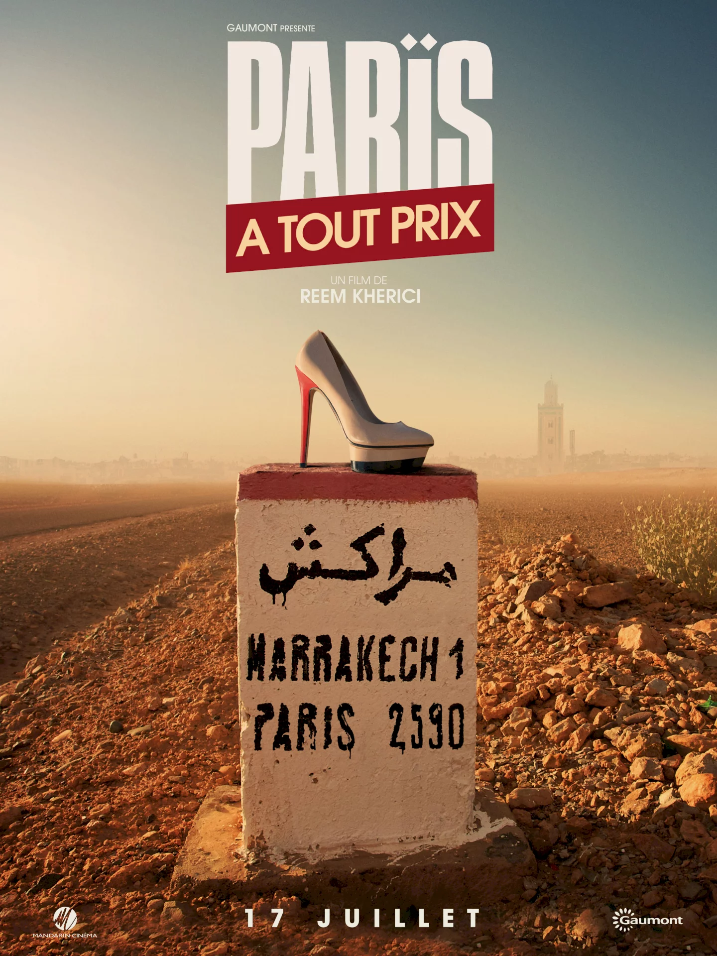 Photo 7 du film : Paris à tout prix