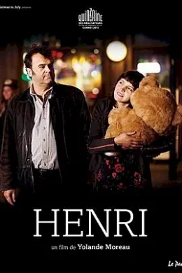 Affiche du film Henri