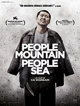 Photo 1 du film : People Mountain People Sea