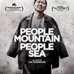 Photo du film : People Mountain People Sea