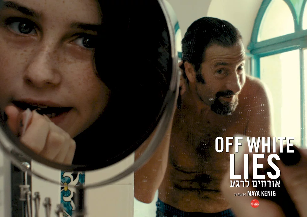 Photo 5 du film : Off White Lies
