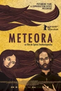 Affiche du film : Meteorango kid heros intergalactique