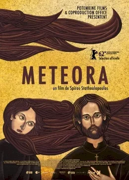 Affiche du film Meteorango kid heros intergalactique