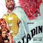 Photo du film : Saladin