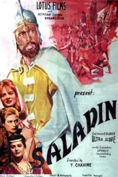 Affiche du film = Saladin
