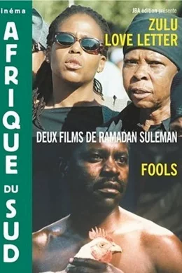 Affiche du film Fools