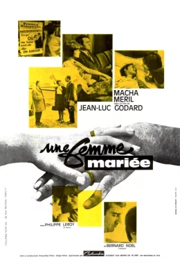 Affiche du film Film