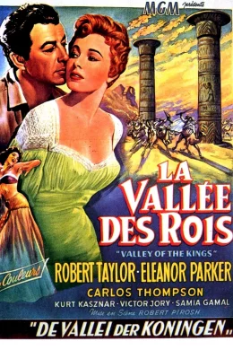 Affiche du film La vallee des rois