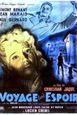 Affiche du film Voyage sans espoir