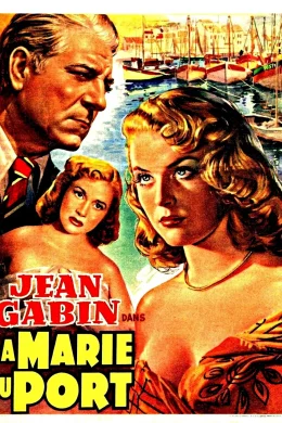 Affiche du film La marie du port