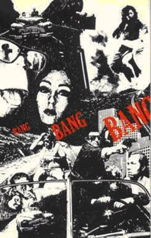 Photo du film : Bang bang