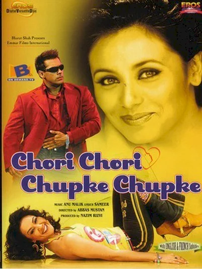 Photo 1 du film : Chori chori chupke chupke