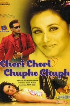 Affiche du film = Chori chori chupke chupke