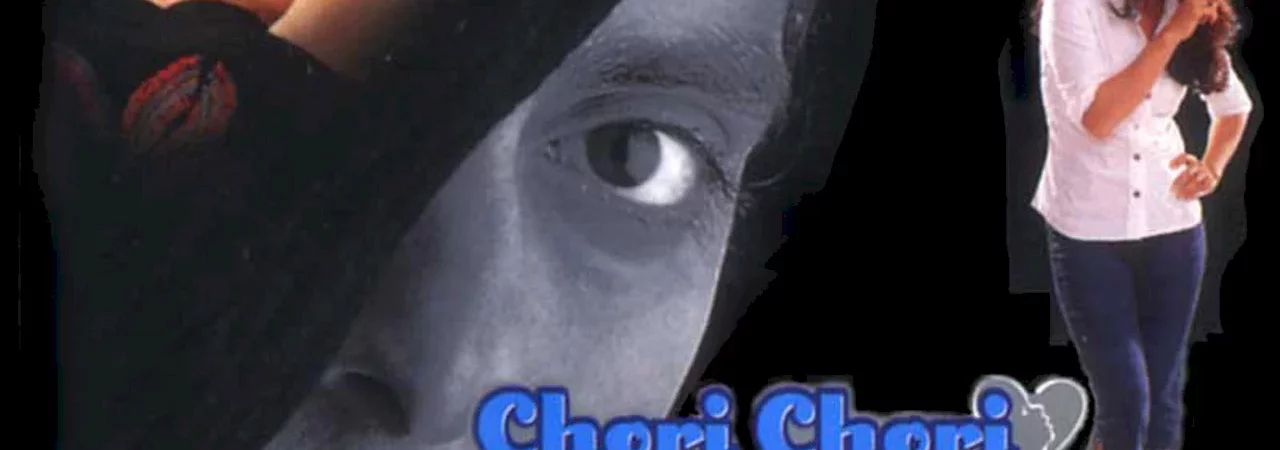 Photo du film : Chori chori chupke chupke