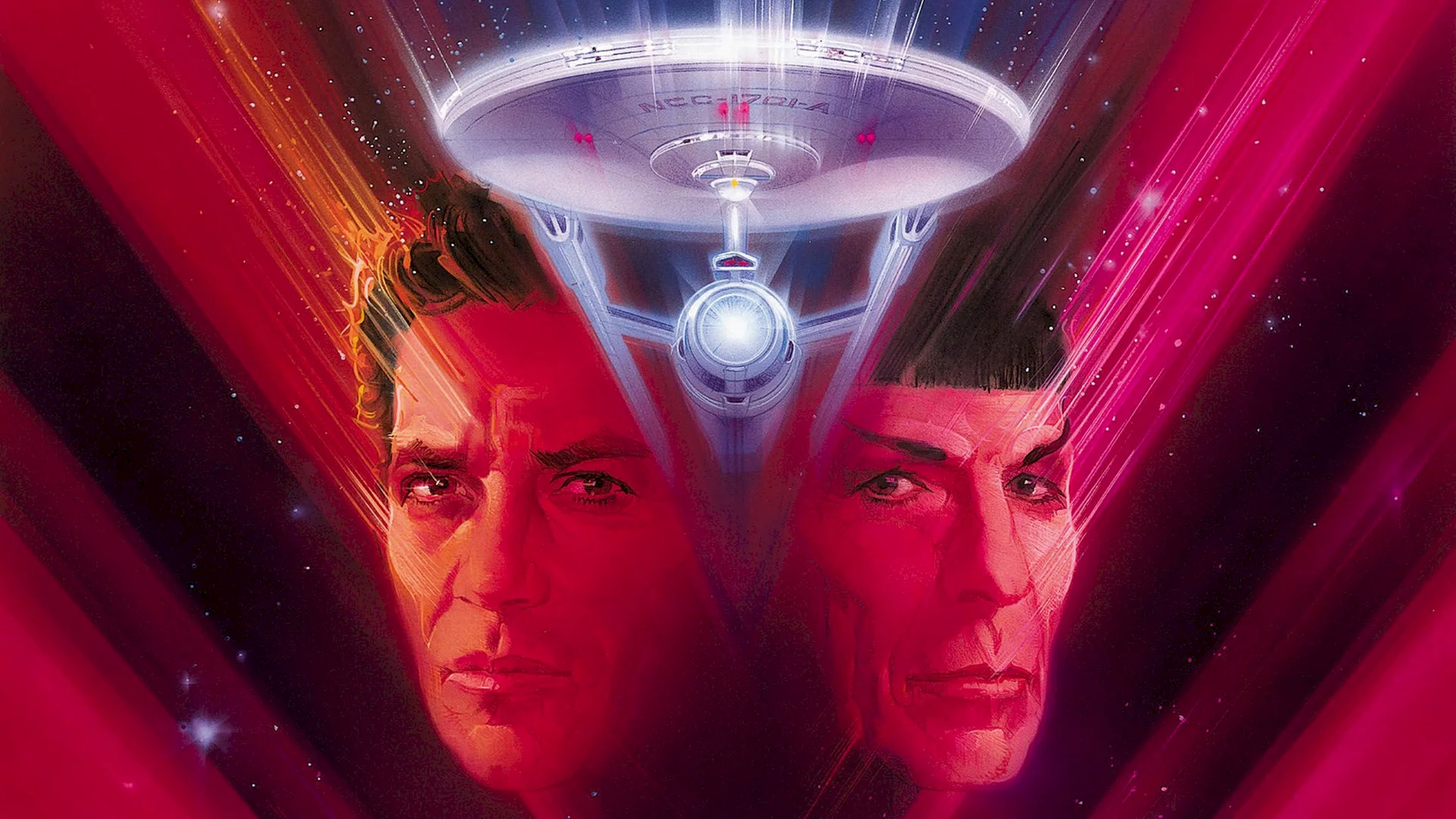 Photo 3 du film : Star Trek V : L'ultime frontière
