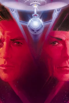 Affiche du film = Star Trek V : L'ultime frontière