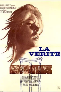 Affiche du film La verité
