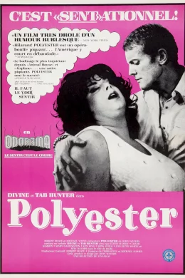 Affiche du film Polyester
