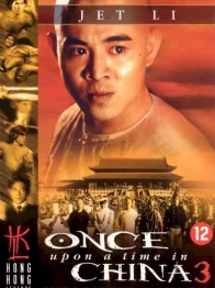 Photo dernier film Hung Yan Yan