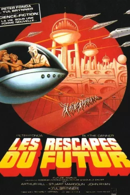 Affiche du film Futureworld