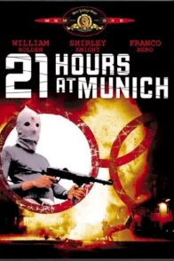 Affiche du film : Les 21 heures de munich