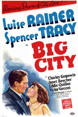 Affiche du film La grande ville