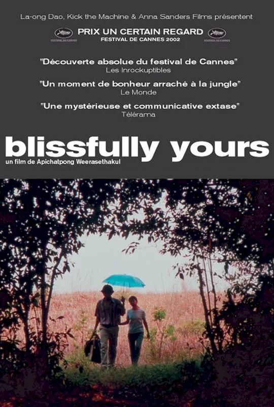 Photo 1 du film : Blissfully yours