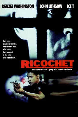 Affiche du film Ricochet